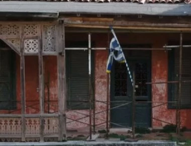 Κηφισιά: Εγκαταλελειμμένο το σπίτι του Μακεδονομάχου Παύλου Μελά (βίντεο)